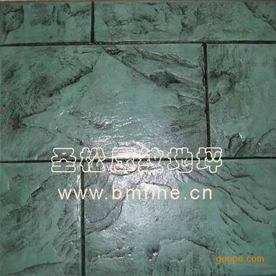 哈爾濱壓花/壓模/壓印地坪@環氧地坪-西安昊盛建筑科技