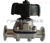 進口衛生級卡箍隔膜閥 _供應信息_商機_中國包裝印刷機械網